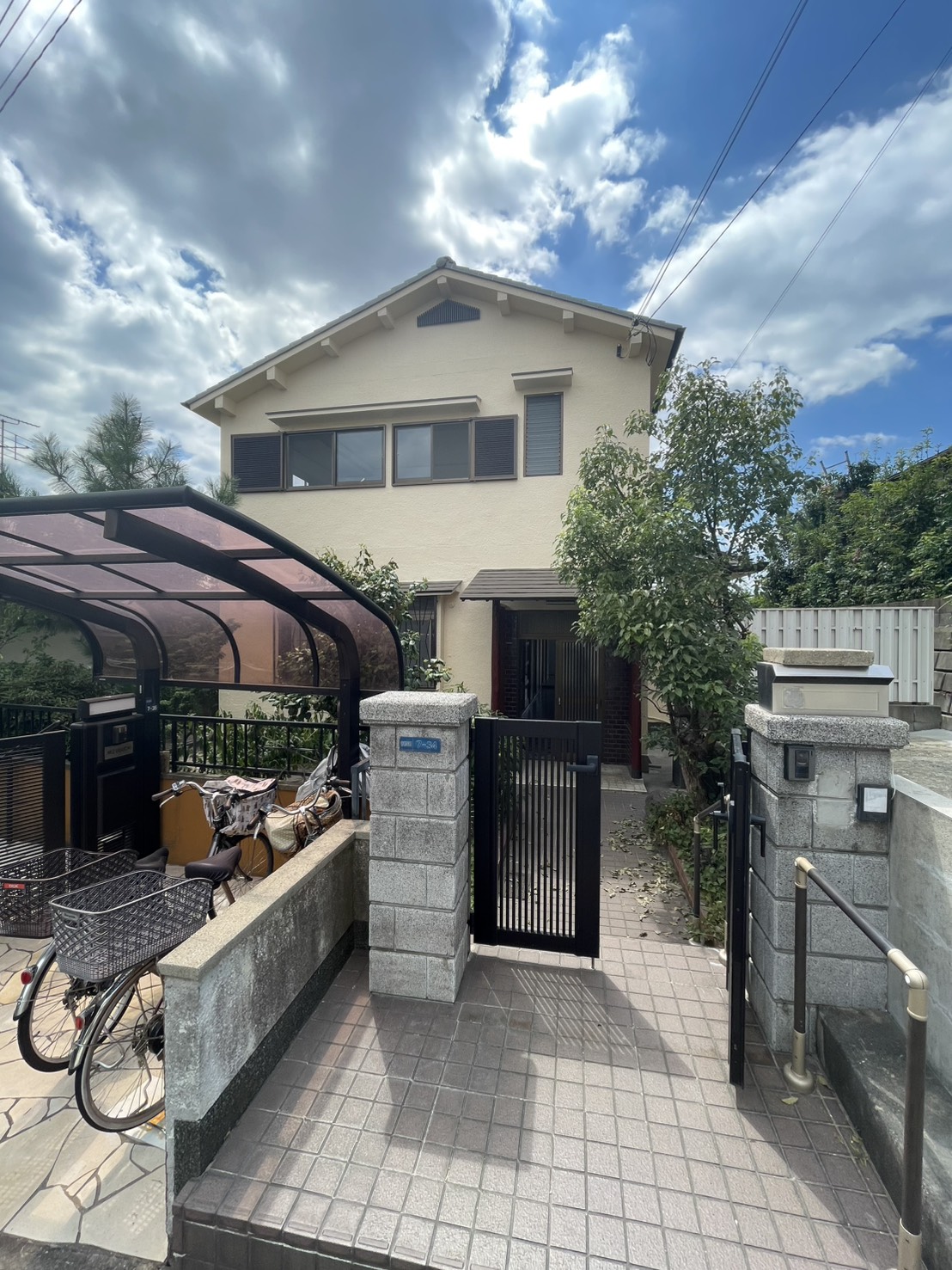 好立地のグループホーム